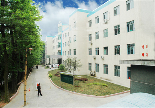 怀化市第二人民医院体检中心