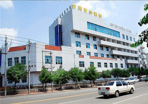 内蒙古自治区中蒙医医院体检中心