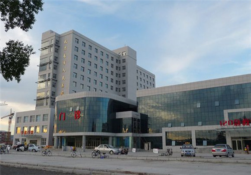 扎兰屯市人民医院体检中心