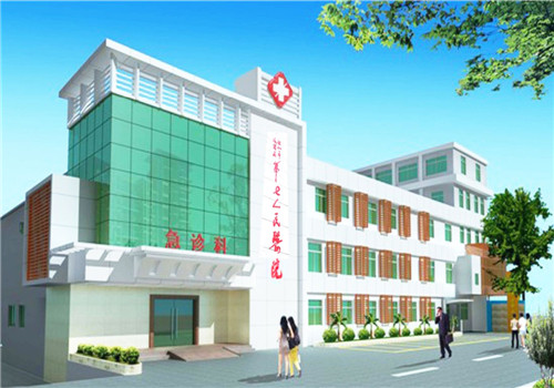 深圳盐田区人民医院体检中心