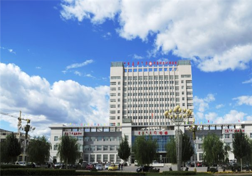 阿鲁科尔沁旗医院体检中心