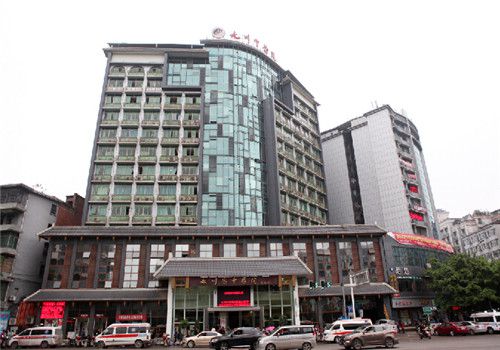 重庆永川市中医院体检中心大楼