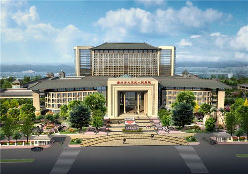 大足区人民医院体检中心外景