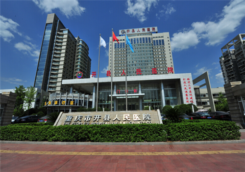重庆开县人民医院体检中心外景 重庆开县人民医院体检中心外景