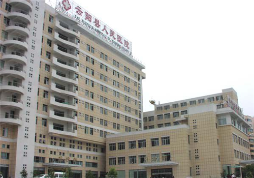云阳县人民医院体检中心大楼