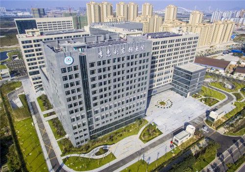 宁波医疗中心李惠利医院体检中心大楼