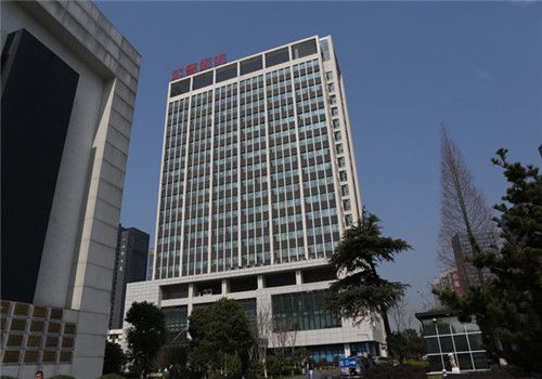武警浙江省总队医院体检中心大楼