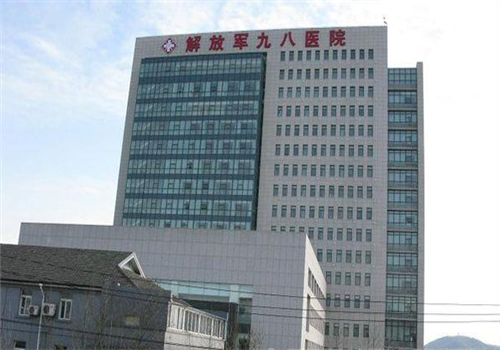湖州九八医院体检中心大楼