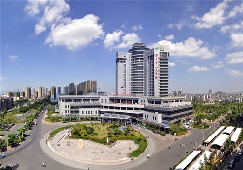 绍兴人民医院体检中心外景