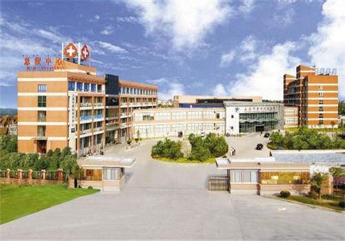上虞市第二人民医院体检中心外景 上虞市第二人民医院体检中心外景