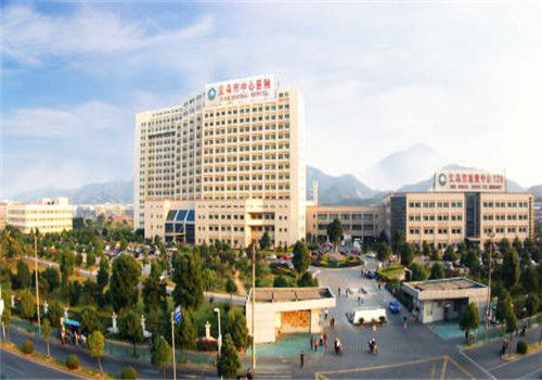 义乌市中心医院体检中心大楼