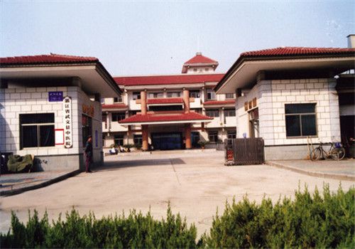 武义县中医院体检中心外景