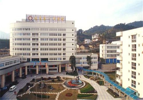 遂昌县人民医院体检中心外景