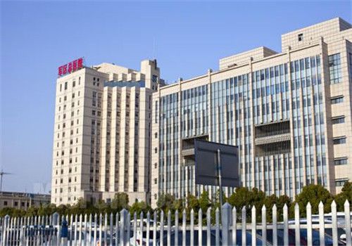 南京军区机关医院体检中心外景