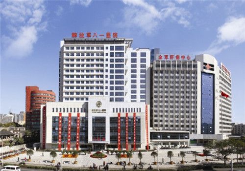 南京八一医院体检中心外景
