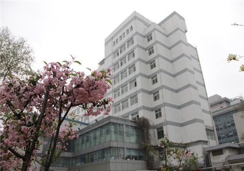 南京第一医院体检中心大楼