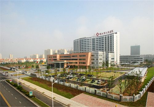 江苏靖江市人民医院体检中心外景 江苏靖江市人民医院体检中心外景