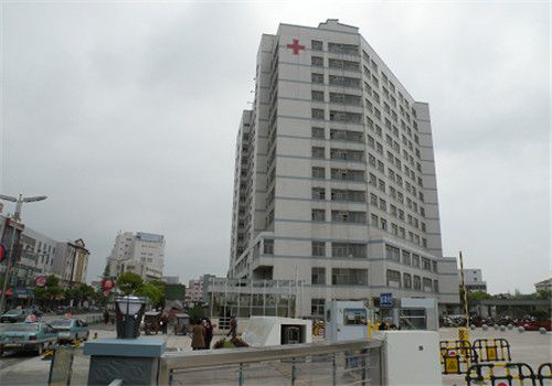 泰兴市人民医院体检中心外景