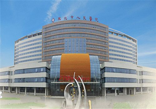 兴化市人民医院体检中心大楼