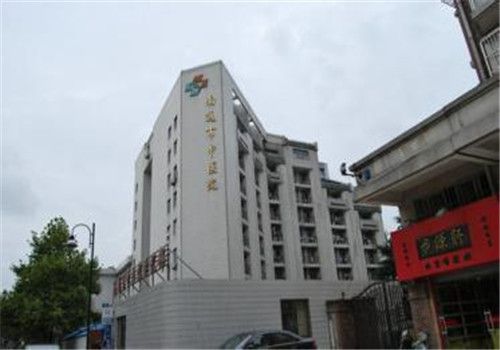 南通市中医院体检中心大楼