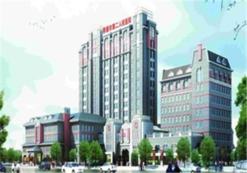 南通第二人民医院体检中心大楼