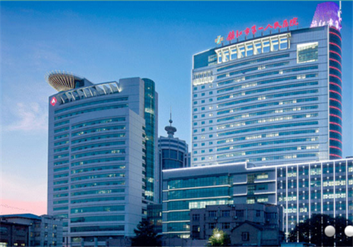 镇江市第一人民医院体检中心大楼