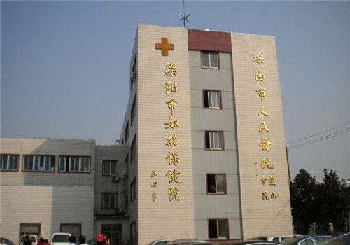 溧阳市人民医院体检中心大楼