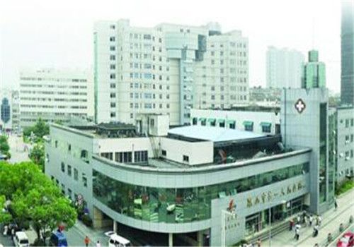昆山第一人民医院体检中心大楼
