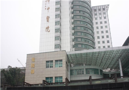 昆山市中医院体检中心大楼