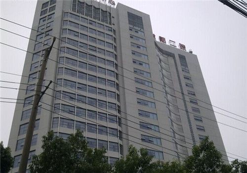 常熟市第二人民医院体检中心大楼