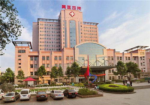 河北医科大学第四医院体检中心大楼