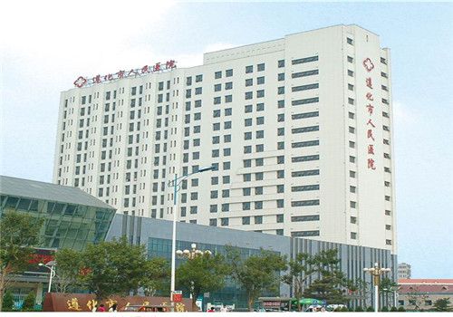 遵化市人民医院体检中心大楼