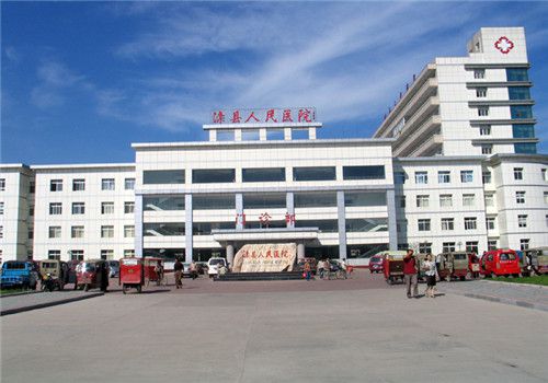 滦县人民医院体检中心大楼