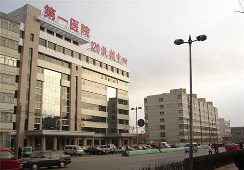 张家口市第一医院体检中心外景