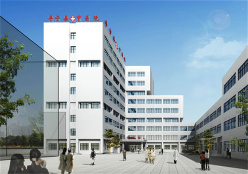 丰宁县医院体检中心外景