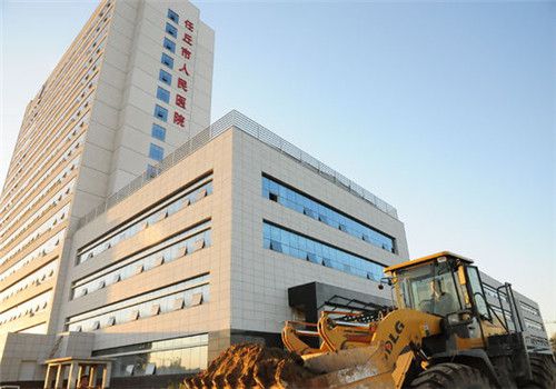 任丘市人民医院体检中心大楼