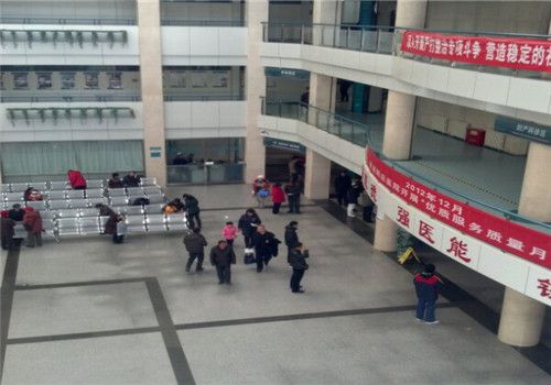 廊坊市人民医院体检中心大厅