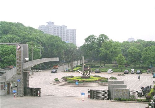 湖南省马王堆医院体检中心外景