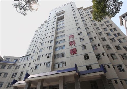 浏阳市中医院体检中心大楼