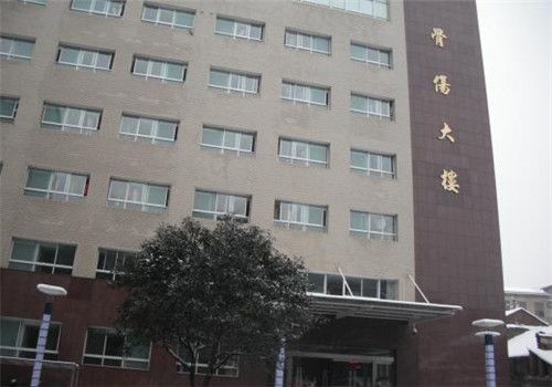 湘潭市中医医院体检中心大楼