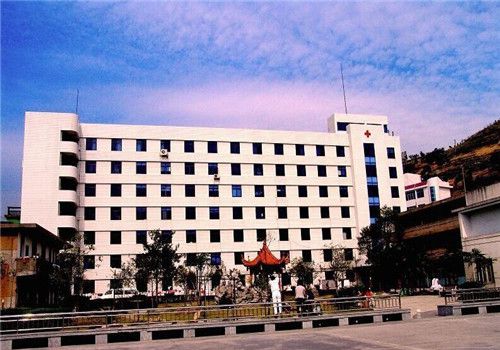绥宁县人民医院体检中心外景