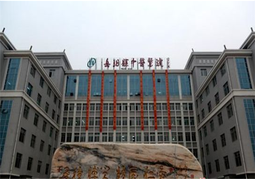 岳阳市中医院体检中心始建于1958年,是岳阳市唯一一家集医疗,教学