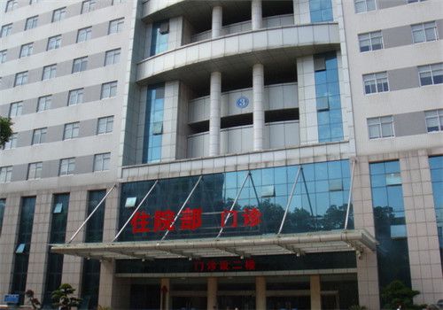 岳阳市第三人民医院体检中心大楼