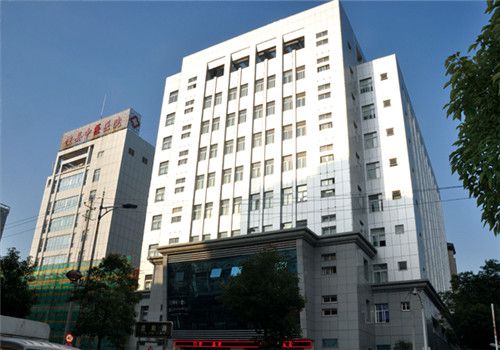 澧县中医医院体检中心外景