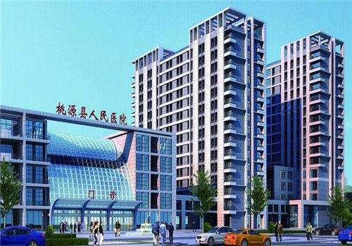 桃源县人民医院体检中心大楼