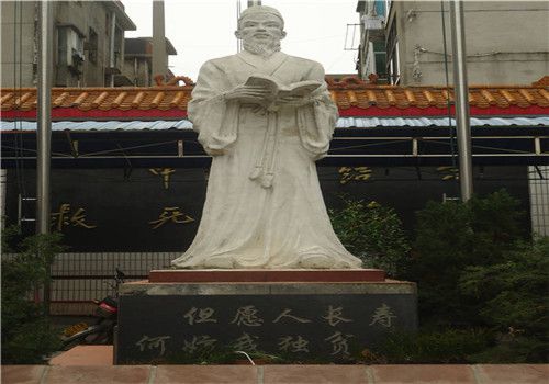 南县中医院体检中心院景