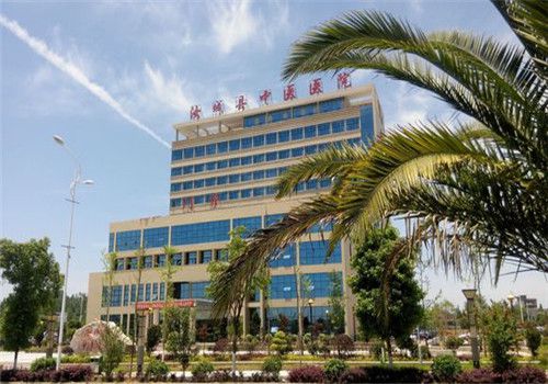 汝城县中医院体检中心大楼 汝城县中医院体检中心大楼