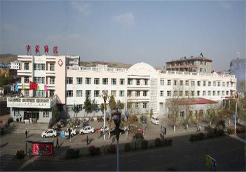 扎兰屯市中蒙医院体检中心外景