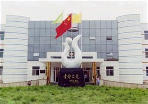 凉城县医院体检中心大楼