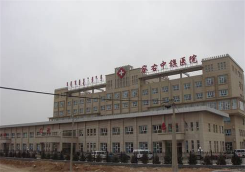 察右中旗医院体检中心外景